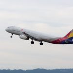 Avião que ia para Dubai tem problema no trem de pouso e volta a SP. Foto: Divulgação