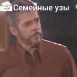 José Mayer se diverte com dublagem russa de novela global; confira