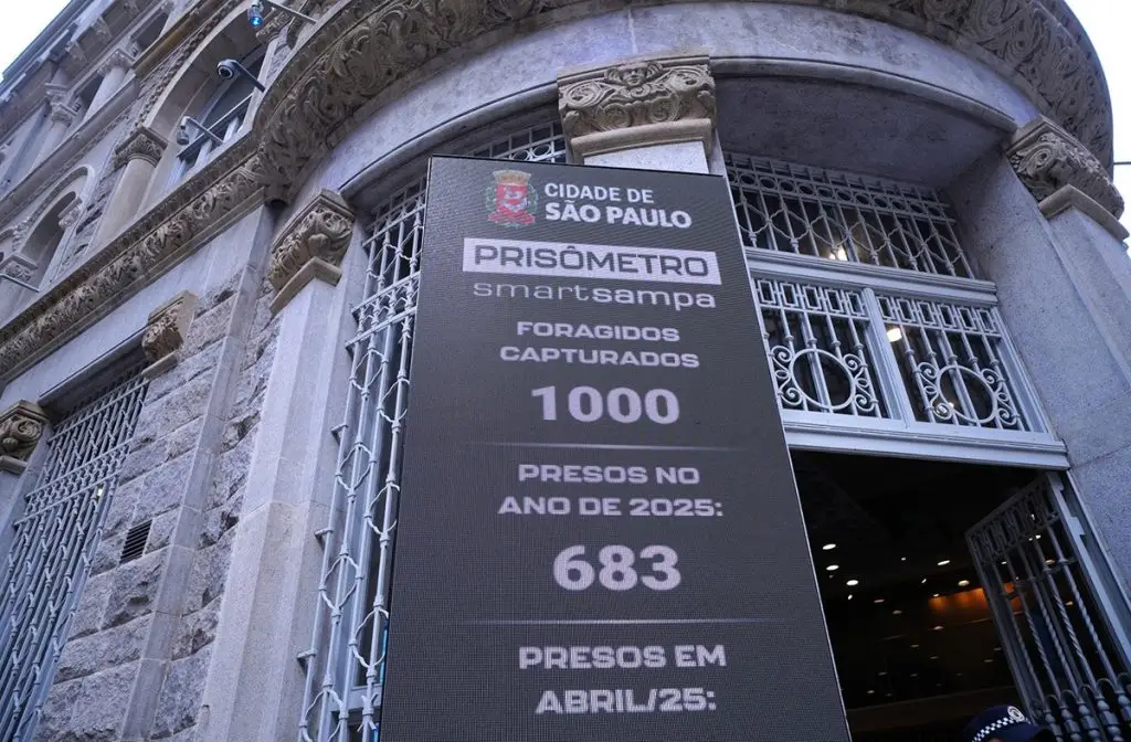 Polícia Federal avalia parceria com tecnologia de SP. Imagem: Prefeitura de SP