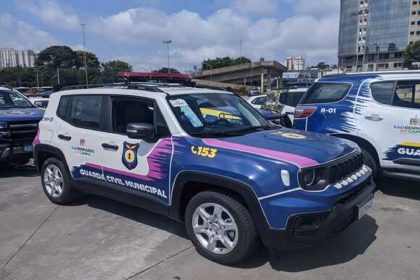 Guarda Civil Municipal de cidades da Grande SP terão ação integrada. Imagem: Divulgação prefeitura de São Bernardo do Campo
