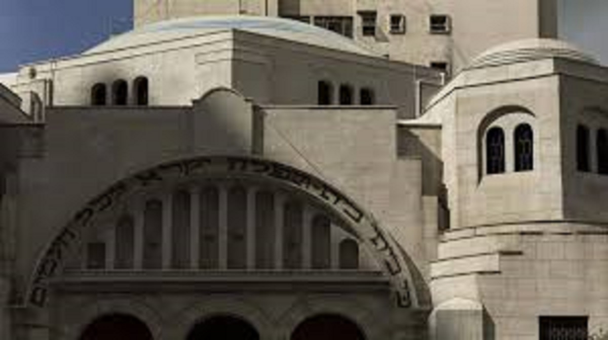 Racismo é tema de curso no Museu Judaico em São Paulo. Imagem: Museu Judaico