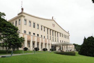 SP lança campanha de proteção a denunciante de corrupção. Divulgação: Governo de SP