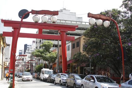 Você sabia? Bairro da Liberdade entre os 25 melhores destinos de viagem. Imagem: Governo de SP